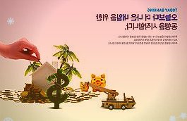 前三季度汽车工业数据发布：9月份汽车产销延续环同比双增长态势