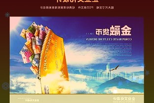 显卡根本不愁卖：英伟达Q1净利润同比增长26%，盘后股价飙升28%，