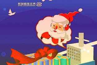 国资委：加快培育“专精特新”和“单项冠军”企业